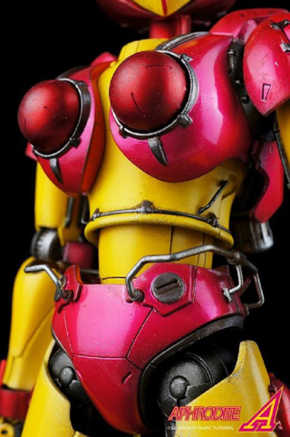 Illustration for article titled Deluxe New Sexy Robot Toy